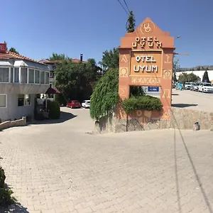 *** 酒店 乌云姆酒店 土耳其
