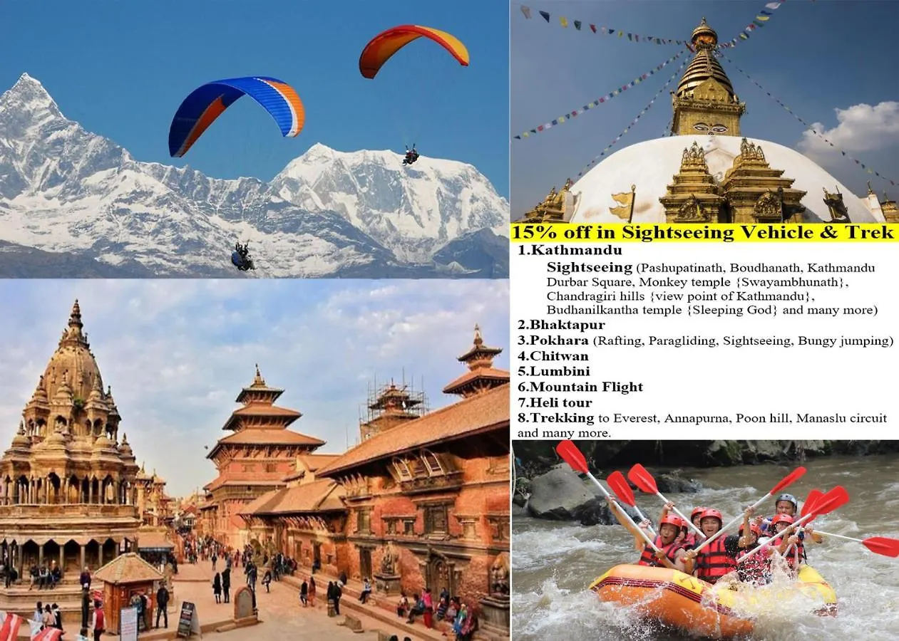 Kathmandu Aagantuk Hotel Nepal