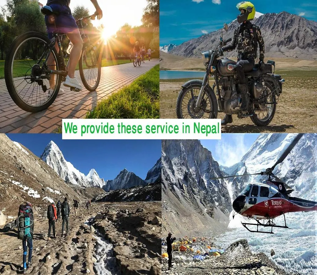 Kathmandu Aagantuk Hotel نيبال
